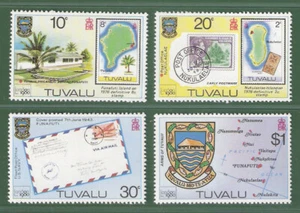 TUVALU 1980 London 80 CV $1.55 - Picture 1 of 1
