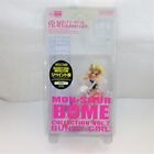Mon-sieur BomeVol 7 BUNNY GIRL. Figure black outfit yellow hair. Opened package.