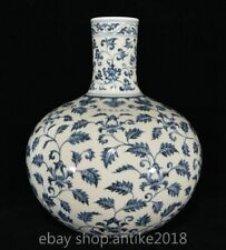 16.8" Old Chinese Xuande Dynasty Blue White Porcelain Flower Pattern Bottle Vase
