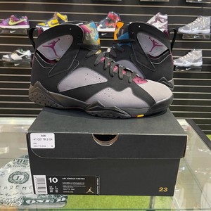 Las mejores ofertas en Jordan 7 Retro Bordeaux 2015 | eBay
