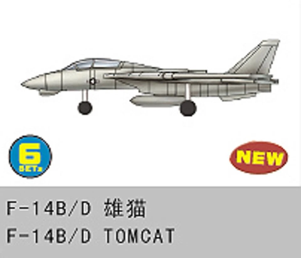 FALLER Trumpeter 756236 1/350 6 x F-14B/D Super Tomca