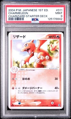 PSA 9 MINT Charmeleon 011/052 Japanese Charizard Starter Deck 1st Ed 2004 - Image 1 of 2