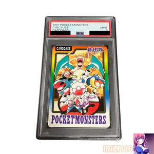 PSA 9 Checklist Charizard Blastoise Pokemon Carddass TCG Nintendo Japanese 1997 - Picture 1 of 3