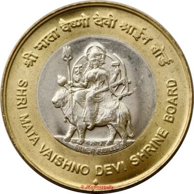 INDIA 10 RUPEES 2012 MATA VAISHNO DEVI SHRINE UNC MONEY COMMEMORATIVE SIKH COIN - Image 1 of 2