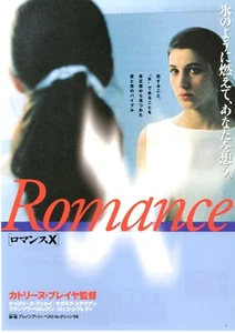 Romance X - Mini póster japonés original de Catherine Breillat Chirashi A - Imagen 1 de 3
