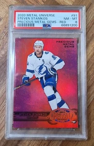 2020 SKYBOX METAL UNIVERSE STEVEN STAMKOS #91 PMG PRECIOUS METAL GEMS RED PSA 8 - Picture 1 of 2
