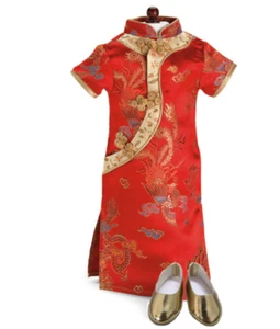 Puppenkleidung 18 Zoll chinesische Cheongsam rote Brokat Carpatina passt 18 Zoll Mädchen Puppen - Bild 1 von 3