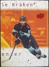 2022-23 Upper Deck Extended Collectors Choice Insert Cards *You Pick From List*