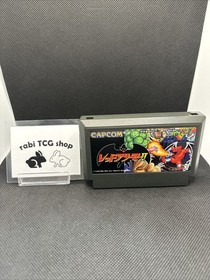 Gargoyle's Quest II Red Arremer: The Demon Darkness For Nintendo Famicom FC NES 