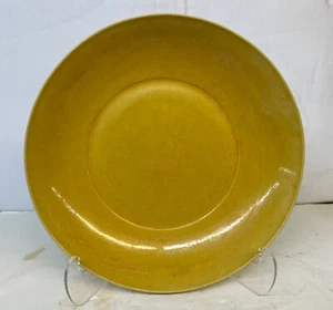 Plato de porcelana antiguo chino.  Chenghua 8 1/8 pulgadas - Imagen 1 de 7