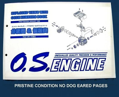 O. S. ENGINE PRECISION AND EXPLODED VIEWS MANUAL FOR REPAIR O S MAX ENGINES - Image 1 of 4