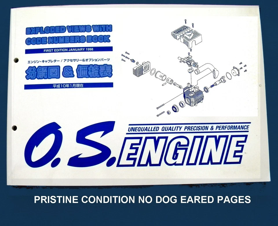 O. S. ENGINE PRECISION AND EXPLODED VIEWS MANUAL FOR REPAIR O S MAX ENGINES - Image 1 of 4