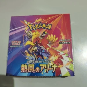 Pokemon Card Booster Box Heat wave Arena Japanese no promo card - Picture 1 of 18
