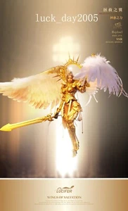 LUCIFER LXF2310-A Wings of Salvation HEALING ARMOUR Archangel Raphael 1/6 FIGURE - Picture 1 of 20