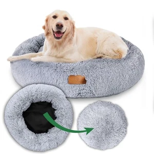 Ø 70 cm (M) Hellgrau Hundebett Katzenbett Hundekissen Hundebetten waschbar - Bild 1 von 7