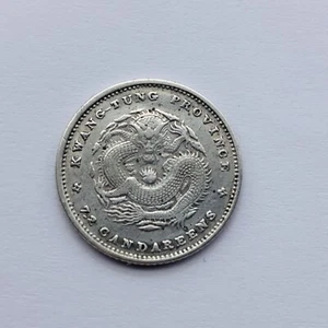 1891 China Kwang Tung 7.2 Candareens 10 Cents Silver Coin 18.5mm 2.7g Nice Grade - Picture 1 of 6