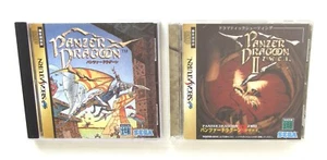 Panzer Dragoon 1 2 zwei set Sega Saturn SS Japan import - Picture 1 of 16