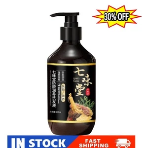 Haarausfall Prävention Ginseng Ingwer Haar Pflegendes Shampoo 2%C-HOT♈ - Bild 1 von 10