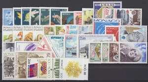 TIMBRES MONACO NEUFS ** ANNEE 1988 ANNEE COMPLETE - Foto 1 di 2
