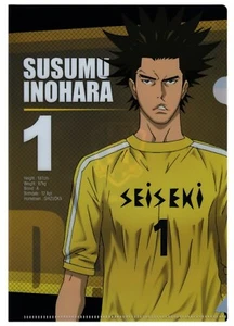 mini clear file folder DAYS anime Susumu Inohara Seiseki High School - Picture 1 of 2