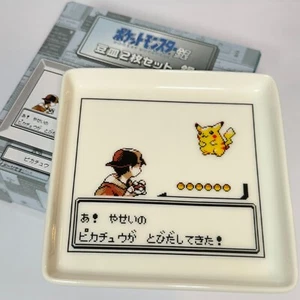 Pikachu ceramic plate - Pokemon Gold and Silver 25th Anniversary (no Box) - Picture 1 of 8