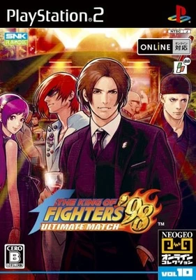 NEOGEO online collection The King of Fighters 98 Ultimate Match - Image 1 of 2