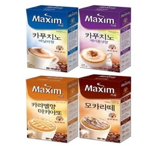 Corea Maxim Cafe Macchiato Latte Vainilla Avellana Café Instantáneo 10Sticks - Imagen 1 de 10