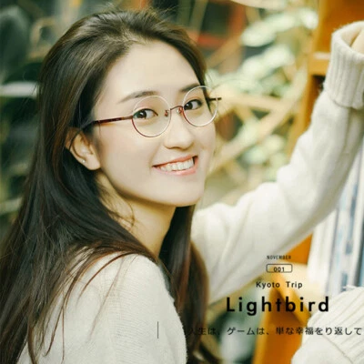 Reverse Half Rim Frame Round Metal Glasses Rund Damen Herren Brillengestell Rot - Image 1 of 4