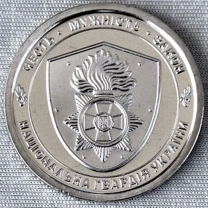 **NEW**UKRAINE_10 Hryven 2025_Nationalgarde / National Guard _lose_unc - Bild 1 von 3