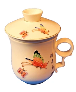 Teavana Fine Porcelain Teacup "Enchanted Butterflies" Infuser & Lid White 3pcs - Picture 1 of 14