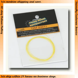 T2M 0.35mm Coloured Detail Wire (Yellow) - Picture 1 of 1