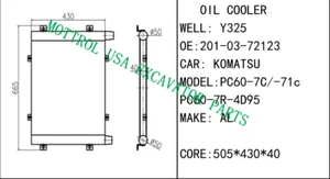 OIL COOLER ASSY FITS KOMATSU PC60-7 PC70-7 PC56-7 BR100 4D95 ENGINE,201-03-72123 - Picture 1 of 5