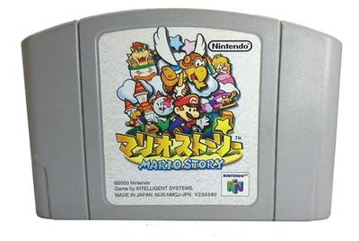 Mario Story (Paper Mario), N64 Japanese Import - Image 1 of 4