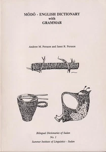Buch: Mödö - English Dictionary with Grammar, Persson, Andrew M. 1991 - Bild 1 von 1