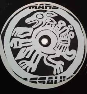 Tamahata/Babylon John/Iron Monkey - Process Kabaal 00B 12"White Label Vinyl ACID - Picture 1 of 2