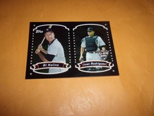 2005 Topps  All-Star Game Baseball AL KALINE/IVAN RODRIGUEZ Card