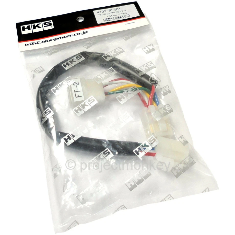 HKS 4103-RF001 Turbo Timer Wiring Harness Fits: Subaru Forester Legacy WRX STi - Image 1 of 1
