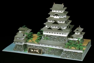 1:350 Maßstab Doyusha DX-4 Edo Burg japanisches Kulturgut Modellbausatz Neu im Karton - Bild 1 von 12