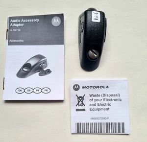 MOTOROLA RADIO 2-PIN AUDIO ACCESSORY ADAPTOR FOR GP340 SERIES RADIO - Zdjęcie 1 z 6