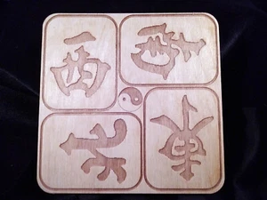 Mahjong Coasters Set of 4 - Picture 1 of 1