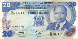 Kenya 20/- 1.1.1982 Series D/42 Circulated Banknote HJ 8 - Picture 1 of 2