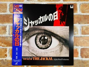 THE DAY OF THE JACKAL Laser Disc LD Japan JP w/Spine FedEx - Picture 1 of 4