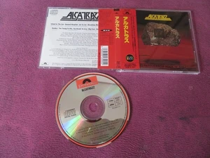 JPN w/Obi - Alcatrazz - No Parole From Rock 'N' Roll _ POCP2307 - Picture 1 of 2