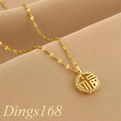 Collar relleno de oro amarillo de 18 quilates + colgante de cristal "Fu" (personaje chino: suerte) Foto 1 de 4