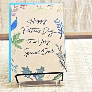 American Greetings Father's Day Card Very Special Dad Brown Green Leaves - Picture 1 of 6