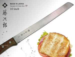 Tojiro Japanese Bread Knife 10 inch Kitchen Cutlery Bake Tool Wood Handle NEW - Picture 1 of 5