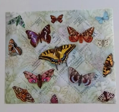 Ucrania.  MNH. 2005.  Bloque de 5: Mariposas. tienda de sellos sal's Foto 1 de 2