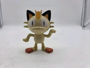 Mauzi MEOWTH original Figure Pokemon MCDONALD'S 2016 HAPPY MEAL Nintendo - Picture 1 of 2