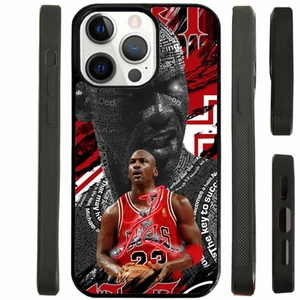 Michael Jordan Art Case iPhone Samsung Graffiti Style Sneakerhead Geschenk #2 - Bild 1 von 3