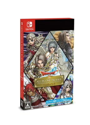 Unopened SW Dragon Quest X Online All In One Package Version 1 6 Nintendo - Image 1 of 3